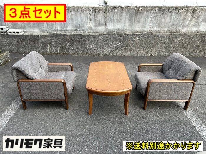 一部地域 カリモク家具 応接３点セット ブラウン 木製 テーブルソファセット F-OA-771-0123A