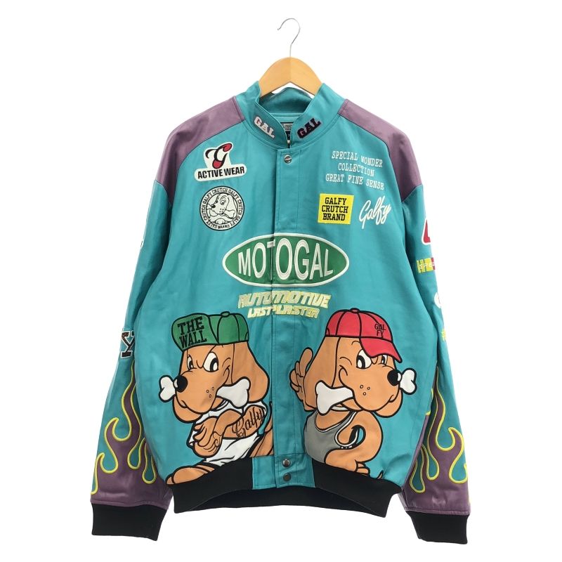 GALFY レーシングジャケット 中古】GALFY レーシングジャケット 水色 大型犬 ガルフィー