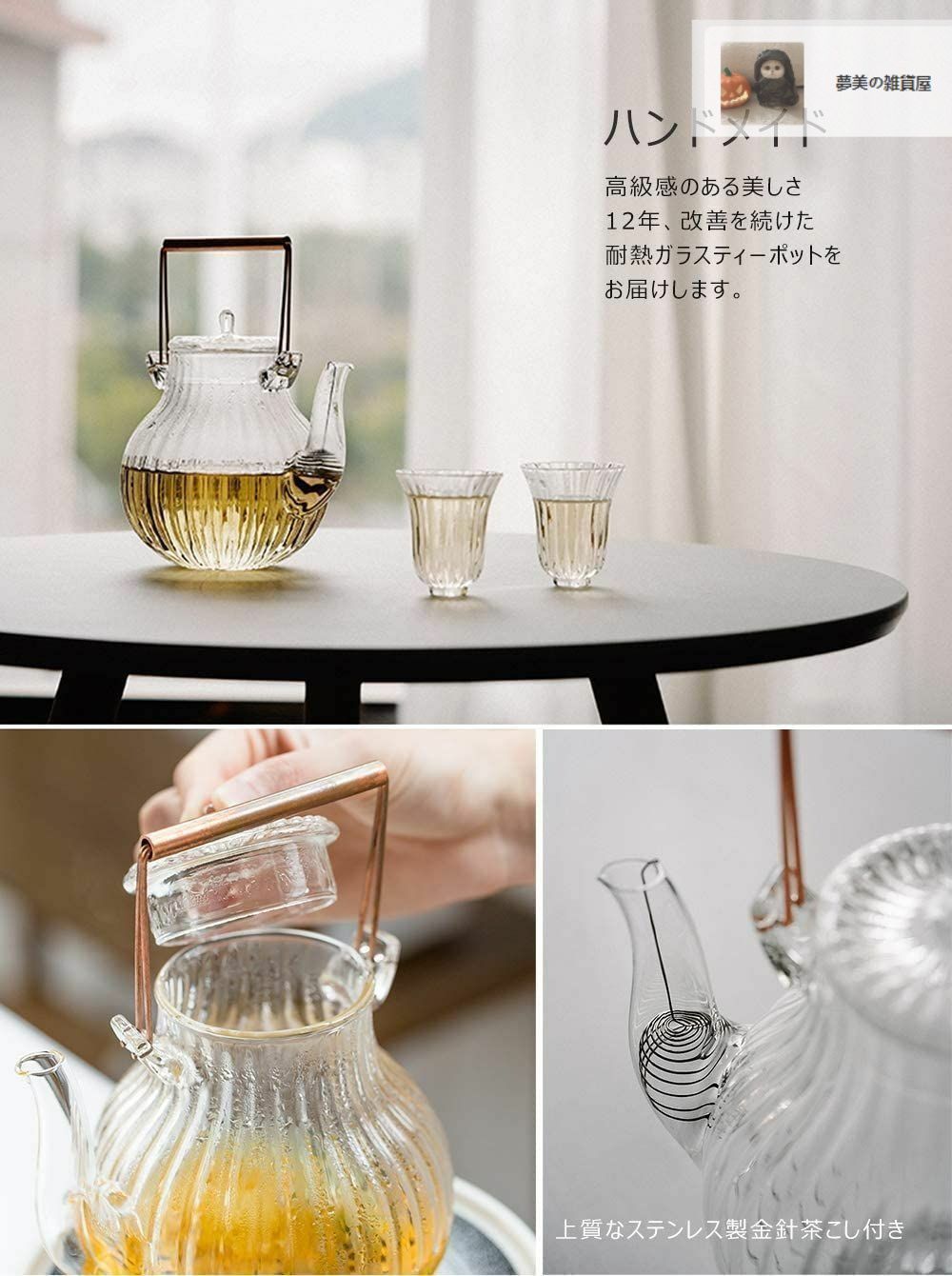 ツルのティーポット 銅雕ティーポット 金属工芸品 竹雲仙鶴酒壺 ツルのティーポット 銅雕ティーポット 金属工芸品 竹雲仙鶴酒壺