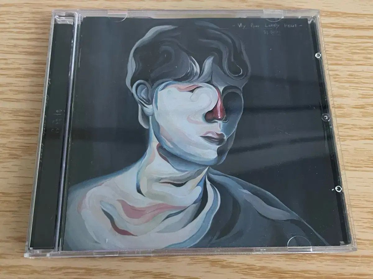 ハ ヒョンサン HA HYUNSANG my poor lonely heart 開封 アルバム
