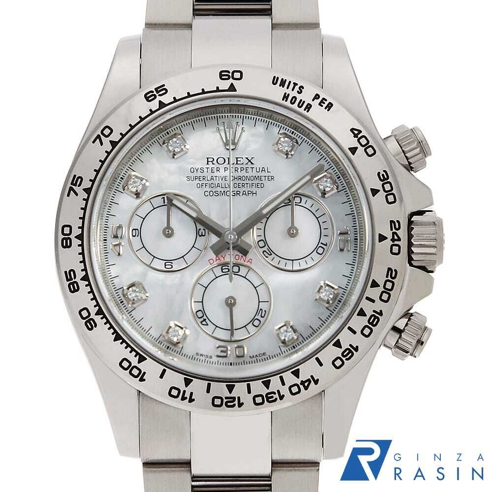 スーパーデッキ デュエマ 14点 大量 まとめ売り 金枠 銀枠 DMC Amazon