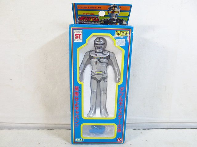 新品　ビクトラー　合金　宇宙刑事ギャバン　ギャバン 新品 ビクトラー 合金 宇宙刑事ギャバン ギャバン - メルカリ