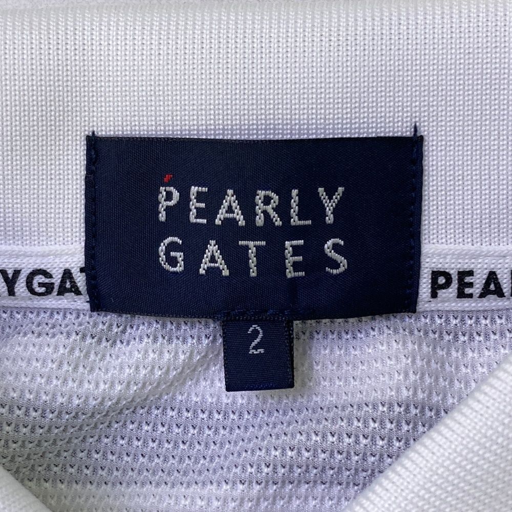 PEARLY GATES