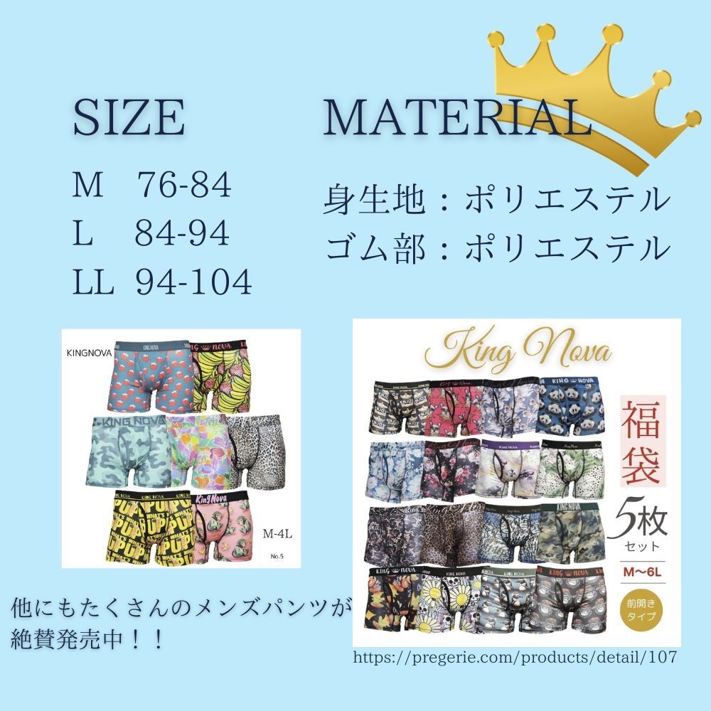 ManLIVEパンフレット3冊セット！ Amazon.co.jp: 映画パンフレット+チラシ 52ヘルツのクジラたち