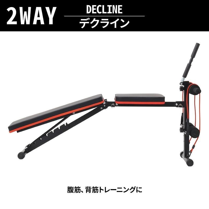 筋トレベンチ