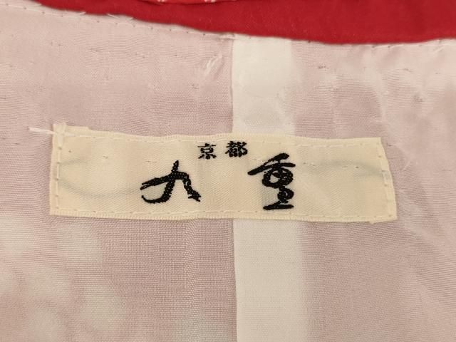 平和屋着物[]七五三 ７歳 祝着 女の子 四つ身 駒刺繍 長襦袢セット 長襦袢(袷・半衿刺繍 長襦袢(単衣)セット 新型コロナ 寿 長襦袢・行灯袴セット 長襦袢(袷)セット 霞 襦袢(単衣・半衿刺繍 日本公式オンラインショップ