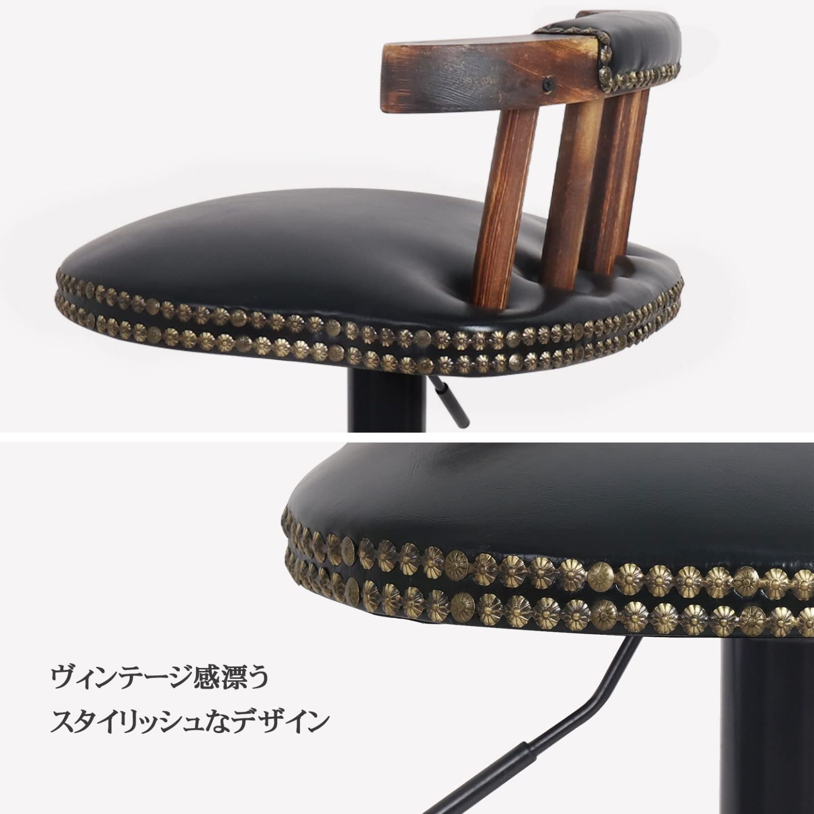 カウンタースツール