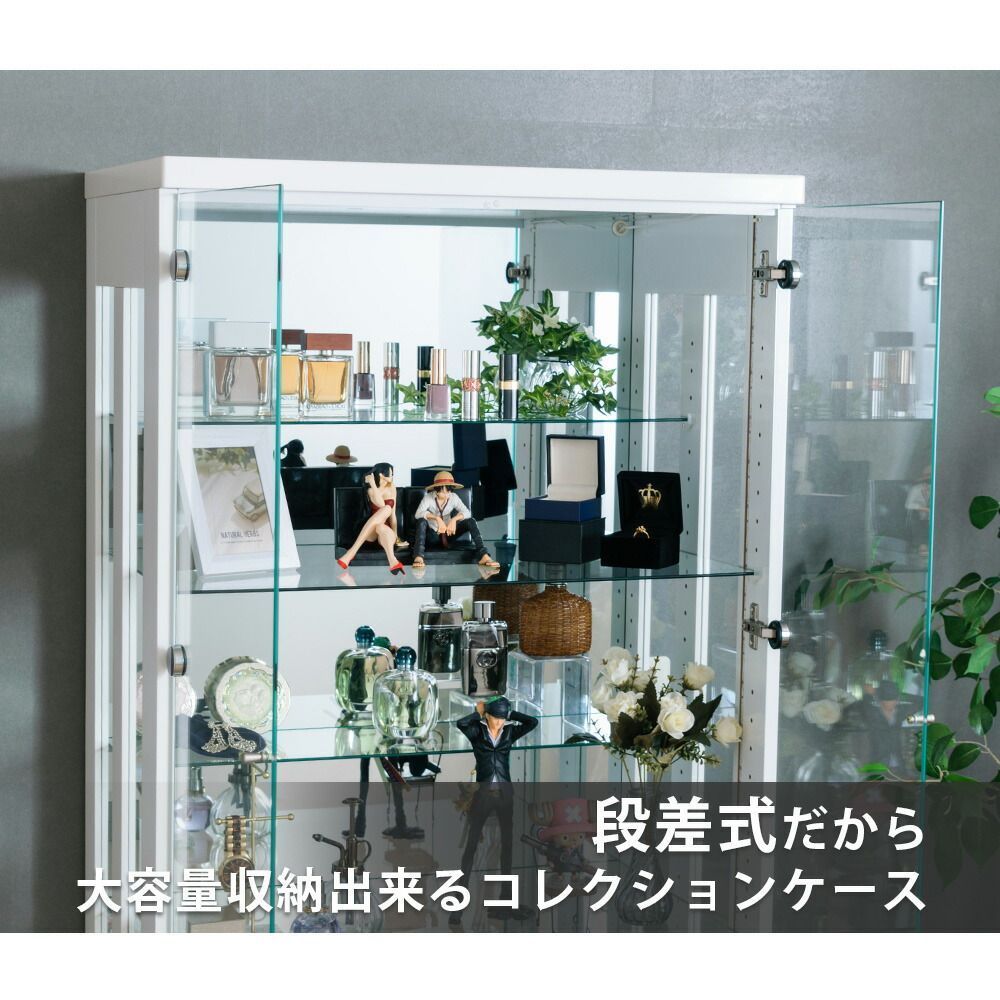 奥行46 高さ165