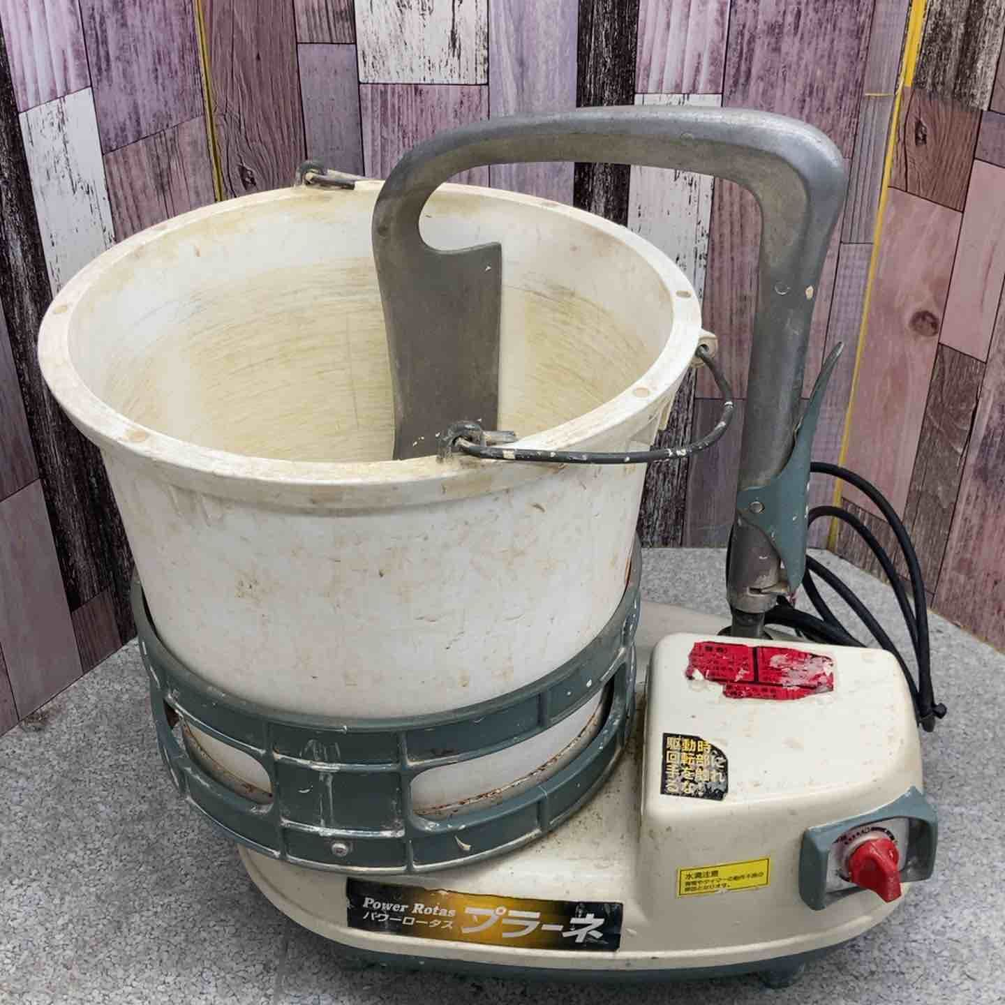 ヤヨイ YAYOI パワーロータス プラーネ パテかくはん機 八潮店