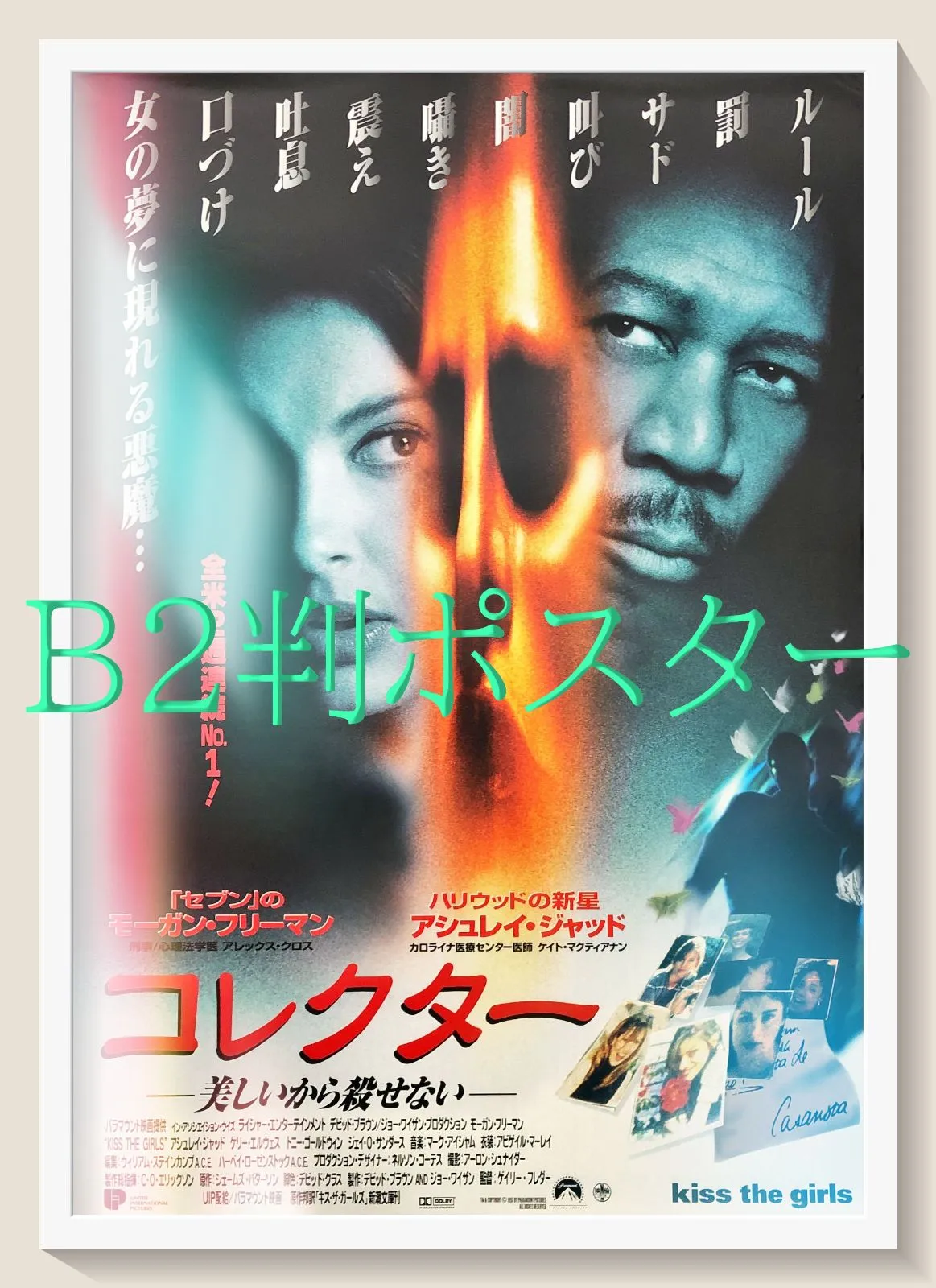 2026年最新】heidi langeの人気アイテム - メルカリ