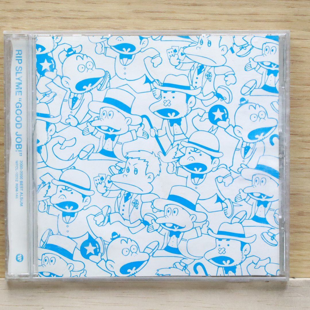 リップ オファー スライム cd