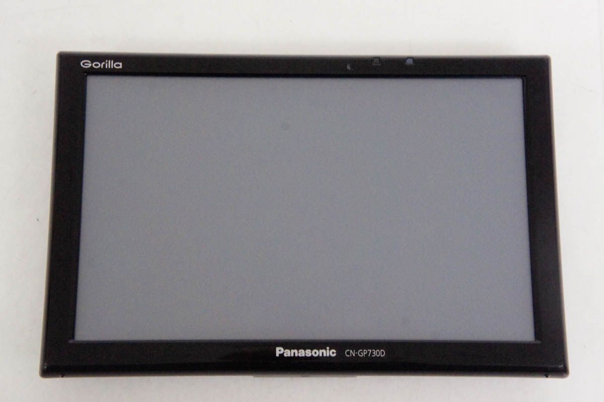 Panasonicパナソニック