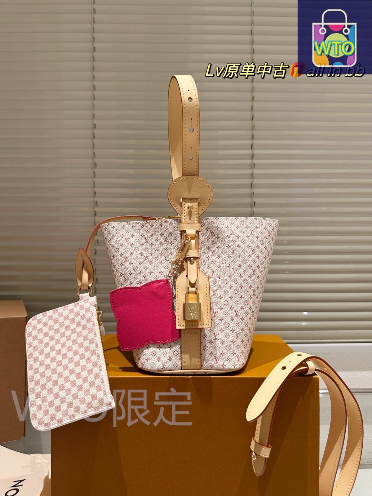 今日特価】Louis Vuitton ルイヴィトン オールインBB 新作トート