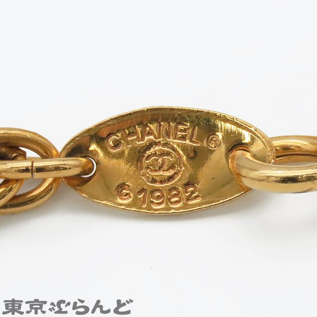 シャネル CHANEL ココマーク 6連 チェーンブレスレット ゴールド