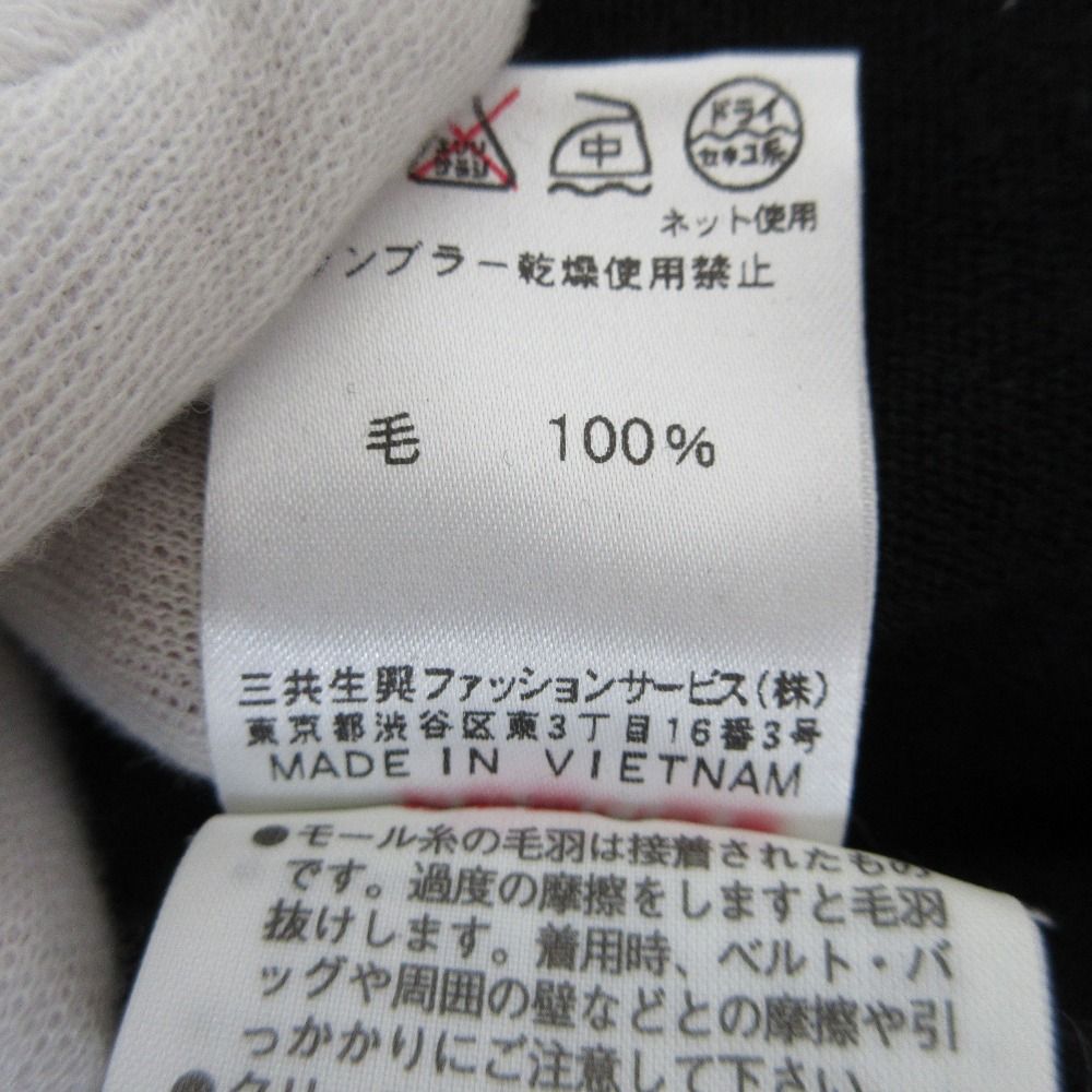 プルオーバー