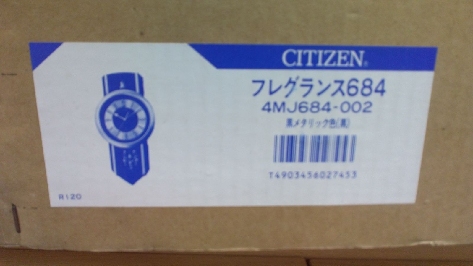 CITIZEN フレグランス684 4MJ684-002 黒メタリック 掛け時計 - メルカリ