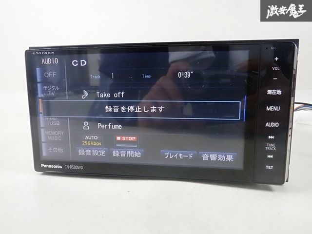 パナソニックCN-R500WD PANASONIC Bluetooth SD Amazon | パナソニック(Panasonic) ストラーダ Rシリーズ 7V型