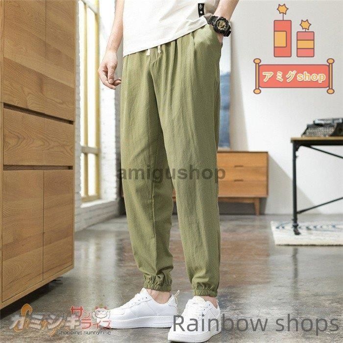 2021 メンズファッションサマーパンツ