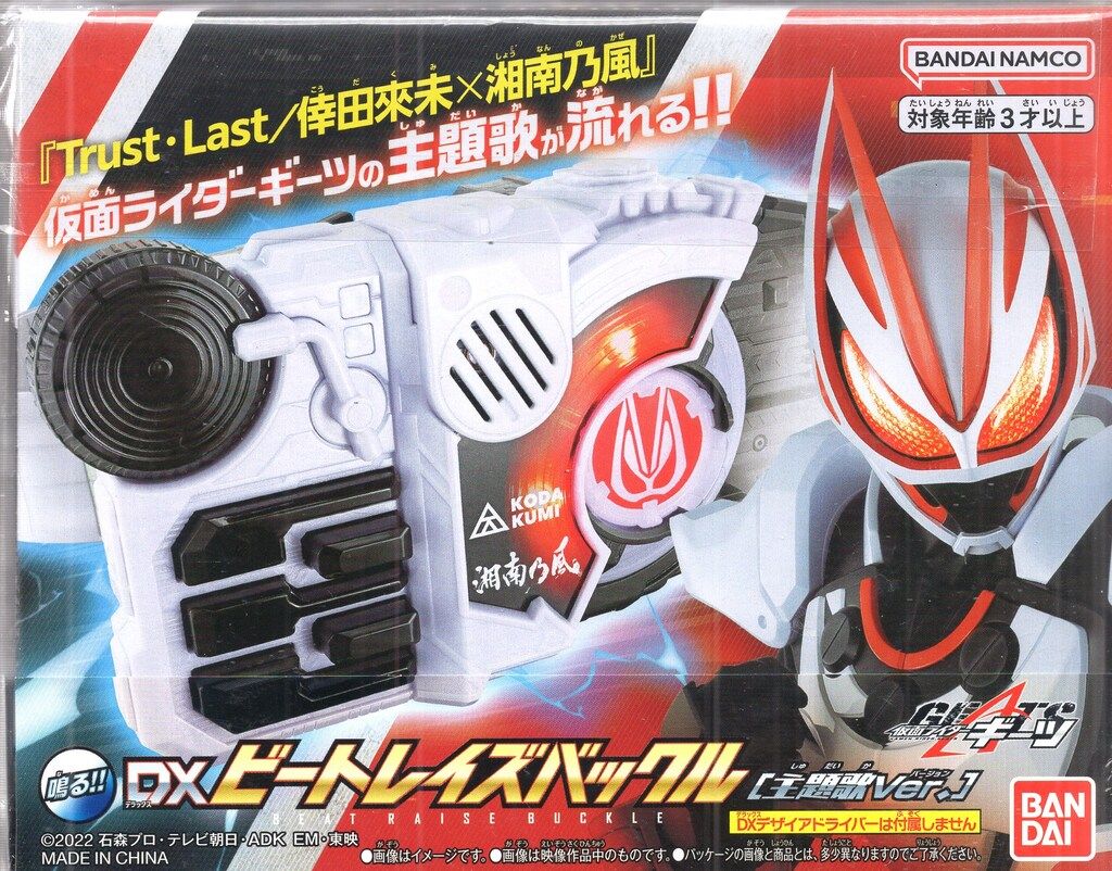 Naptime 2025 F/Wニットワンピース ネイビー Lサイズ 新品未開封