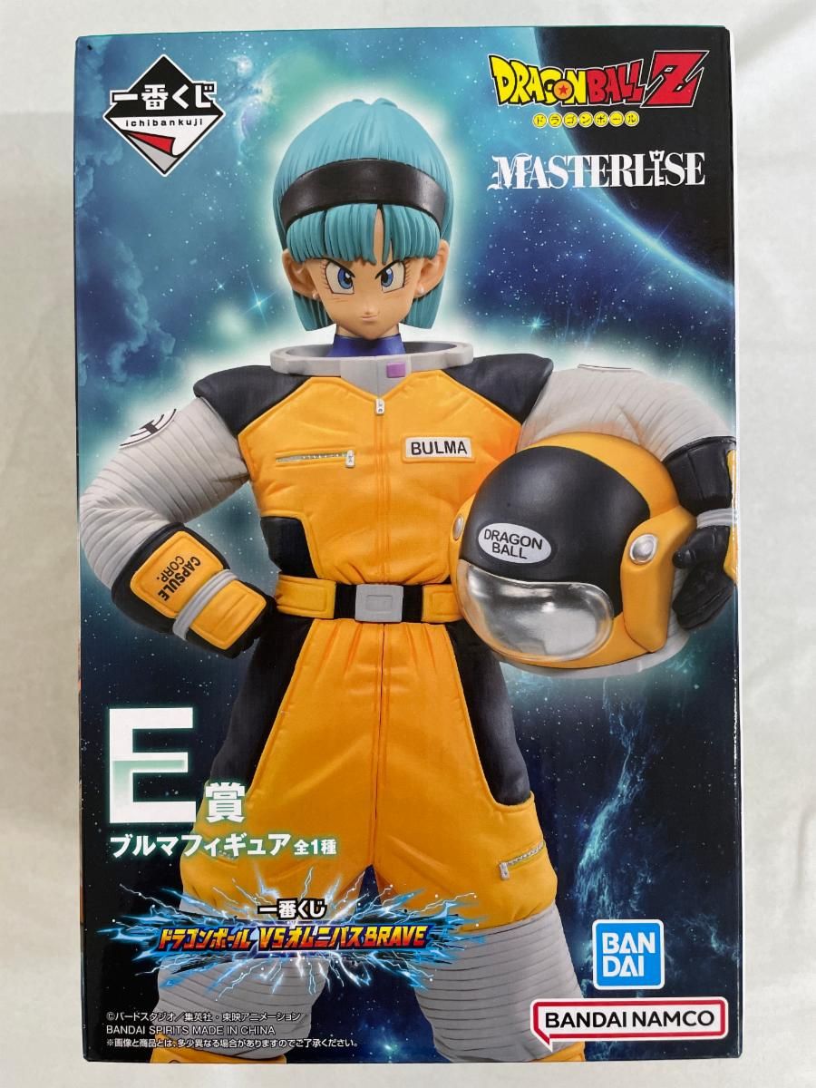 未開封】ブルマ 「一番くじ ドラゴンボール VSオムニバスBRAVE