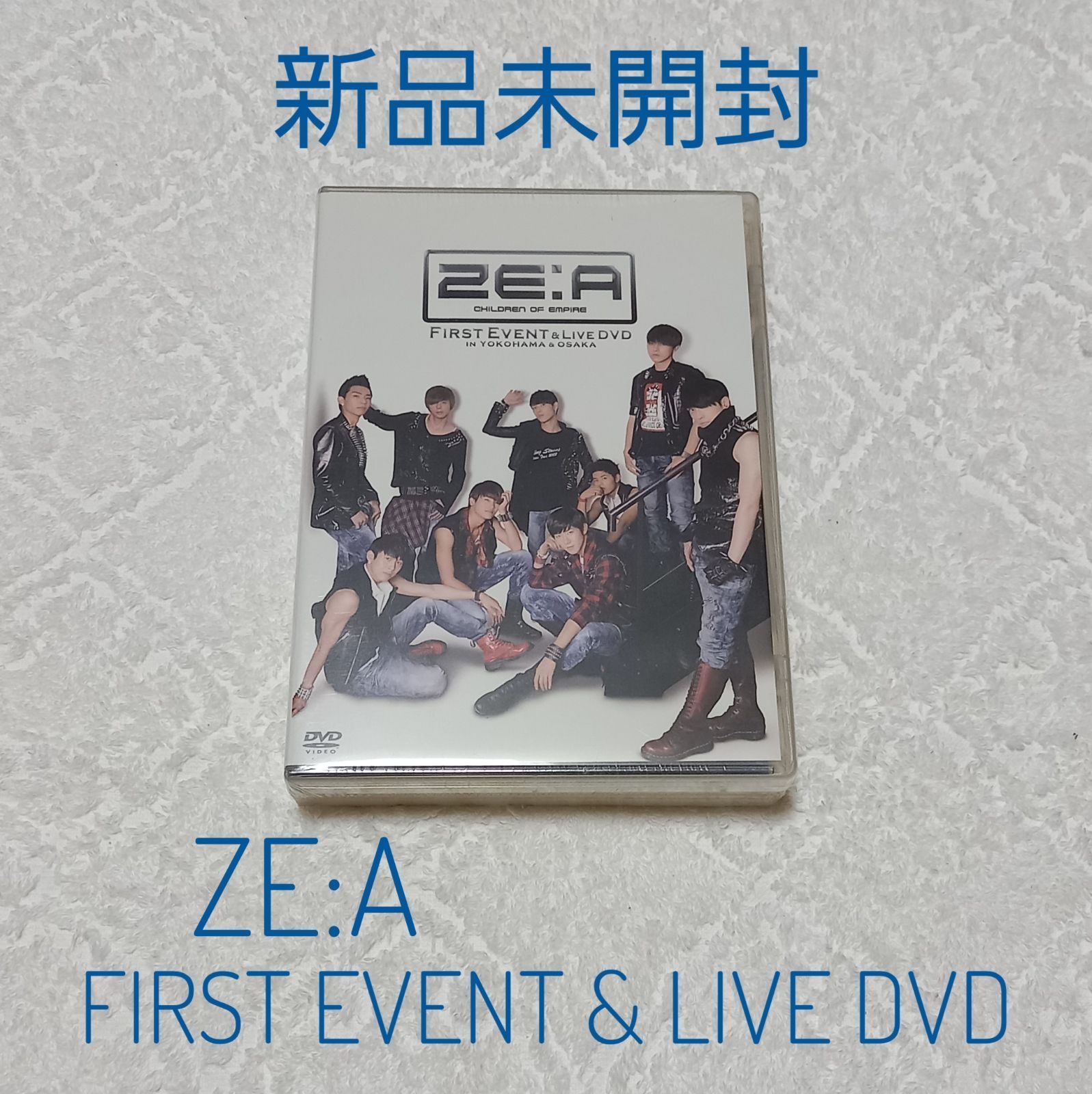 新品未開封】ZE:A ☆ First Event & Live DVD - メルカリ