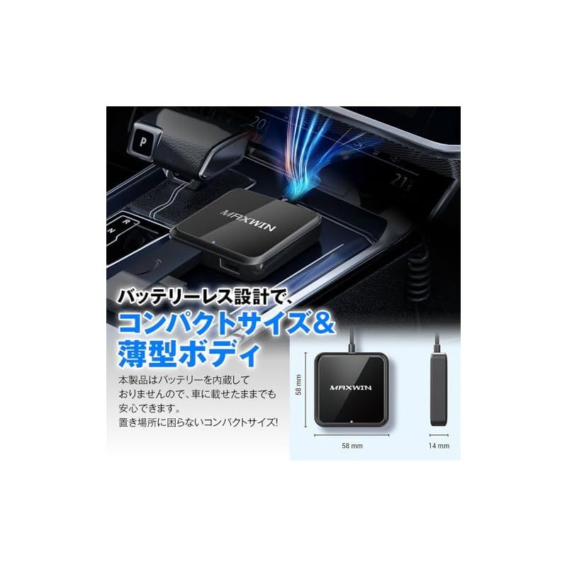 HDMI入力アダプター 有線CarPlay