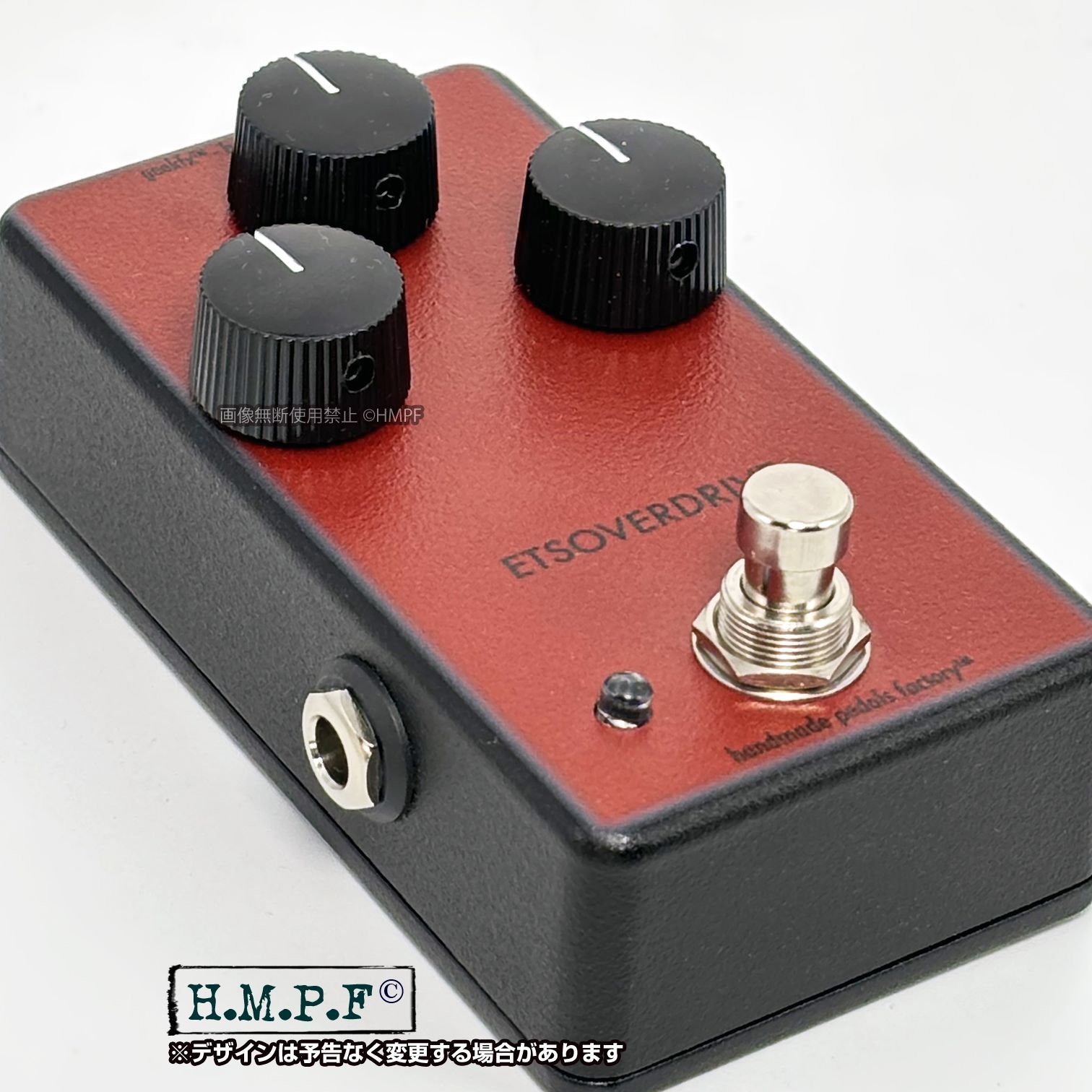 ETN_m_639 自作エタニティバースト|9-18V電源対応