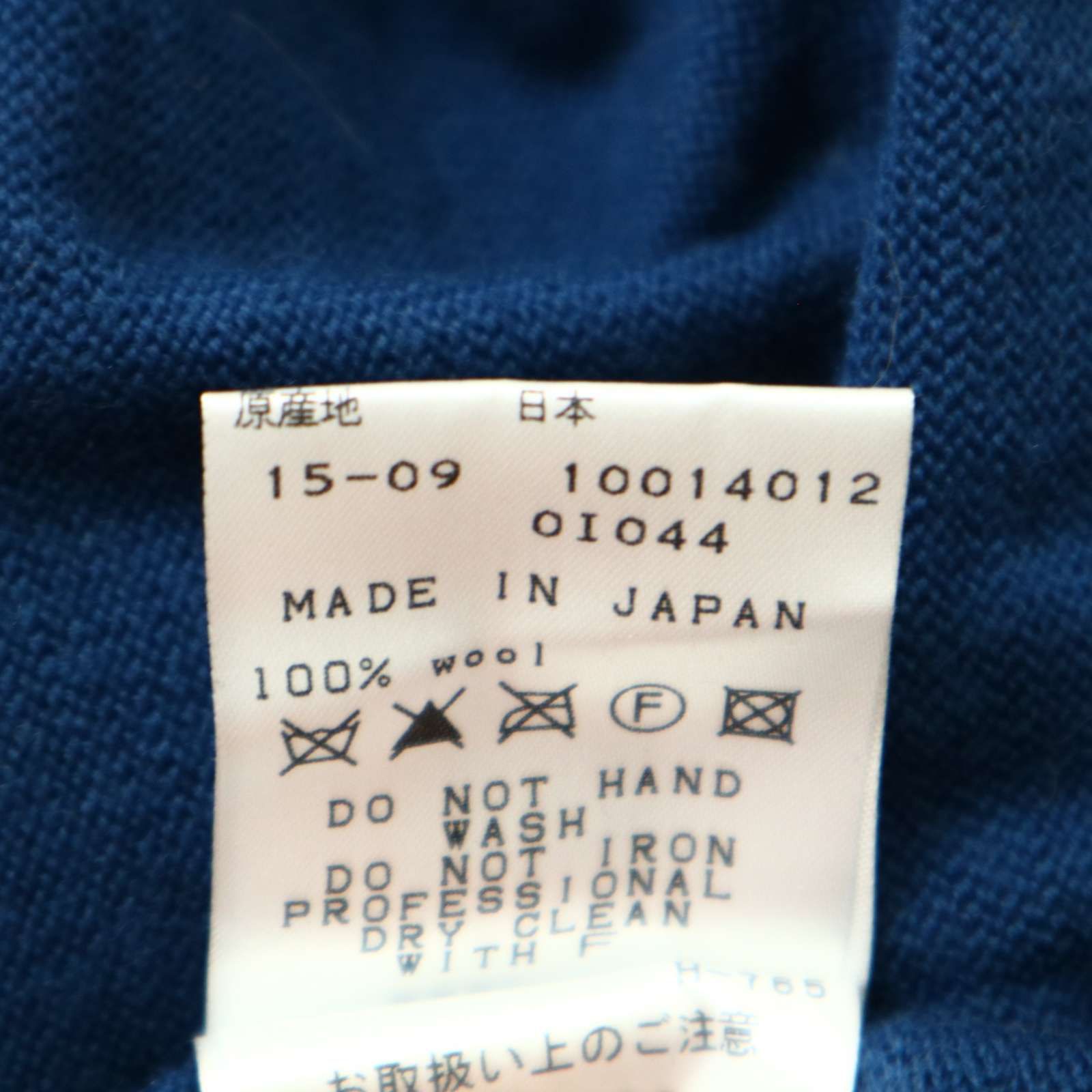 パーリーゲイツ PEARLY GATES ニット 恐竜柄 ウール 5 パーリーゲイツ PEARLY GATES ニット 恐竜柄 ウール 5 楽天市場】恐竜