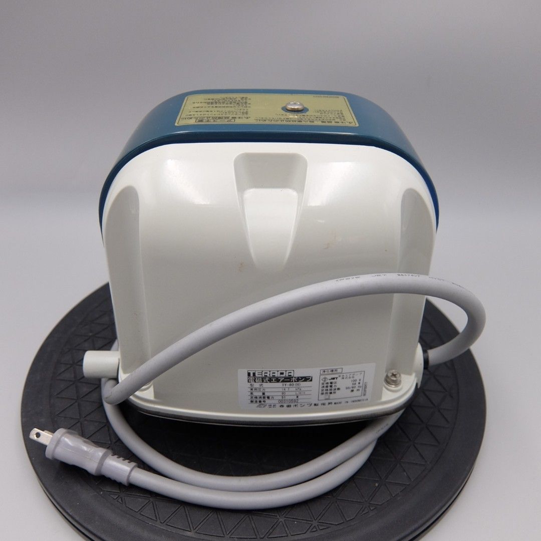 説得力のある ♥ 寺田 電磁式エアーポンプ TY-80 浄化槽 ブロア 80L 多彩な品揃え。