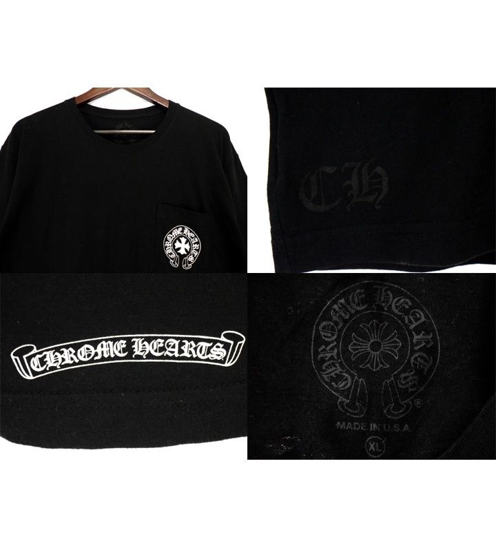 クロムハーツ　バック英字プリントTシャツ 楽天市場】CHROME HEARTS(クロムハーツ) サイズ:XL CH T-SHRT 1