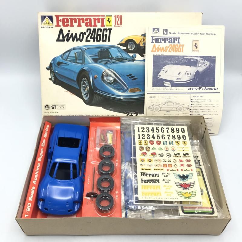 中古】ｱｵｼﾏ 1/20 ﾌｪﾗｰﾘ ﾃﾞｨｰﾉ 246 GT 未組立品[13] - メルカリ