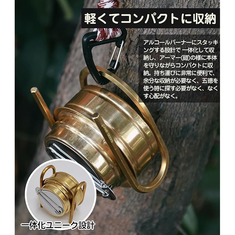 ✨新品未使用✨アルコールストーブ 五徳 真鍮製 トランギア専用 超軽量ポータブル Amazon | CAMPGEEKS アルコールストーブ 五徳 真鍮製 トランギア