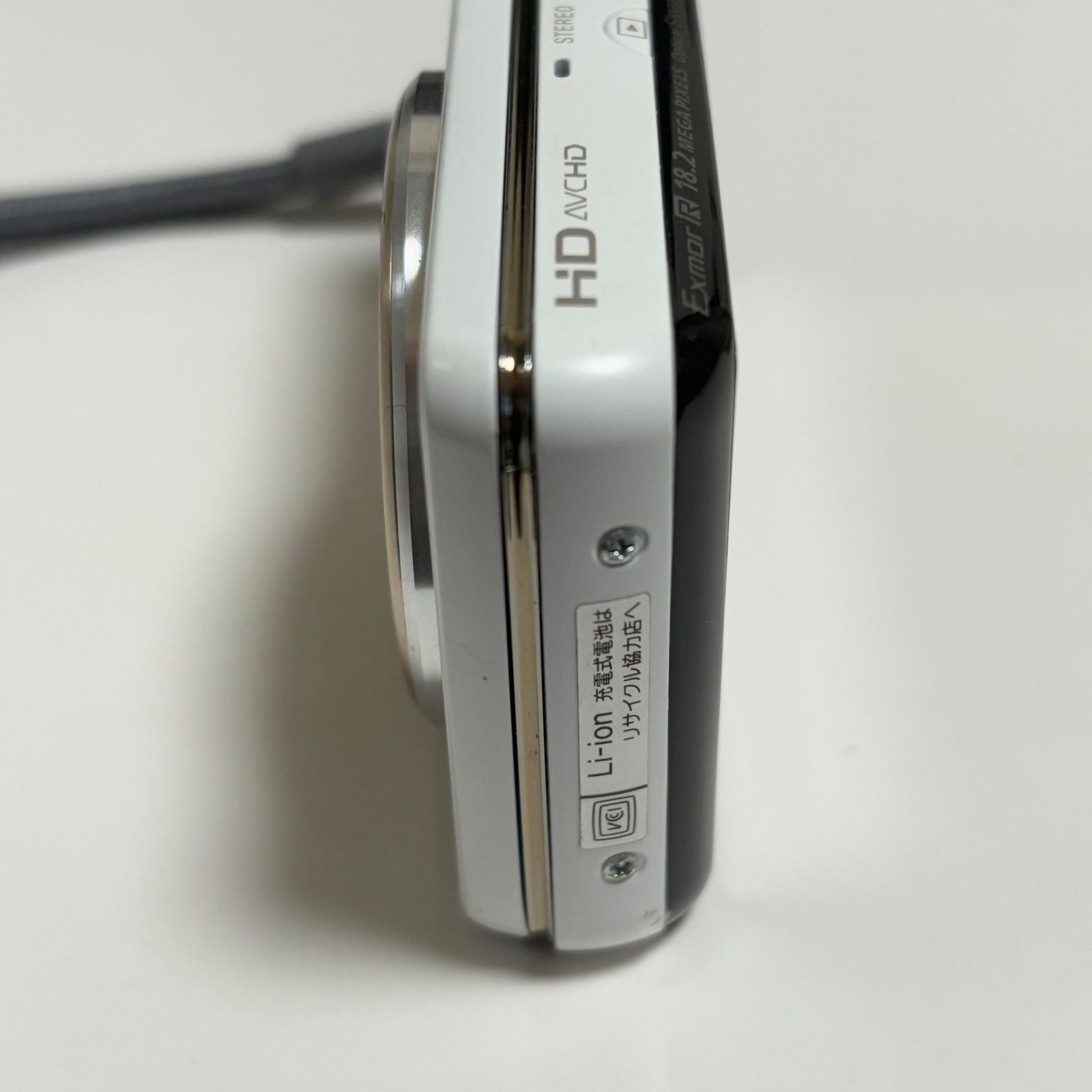 SONY Cyber-shot DSC-WX170 ホワイト 【公式通販】