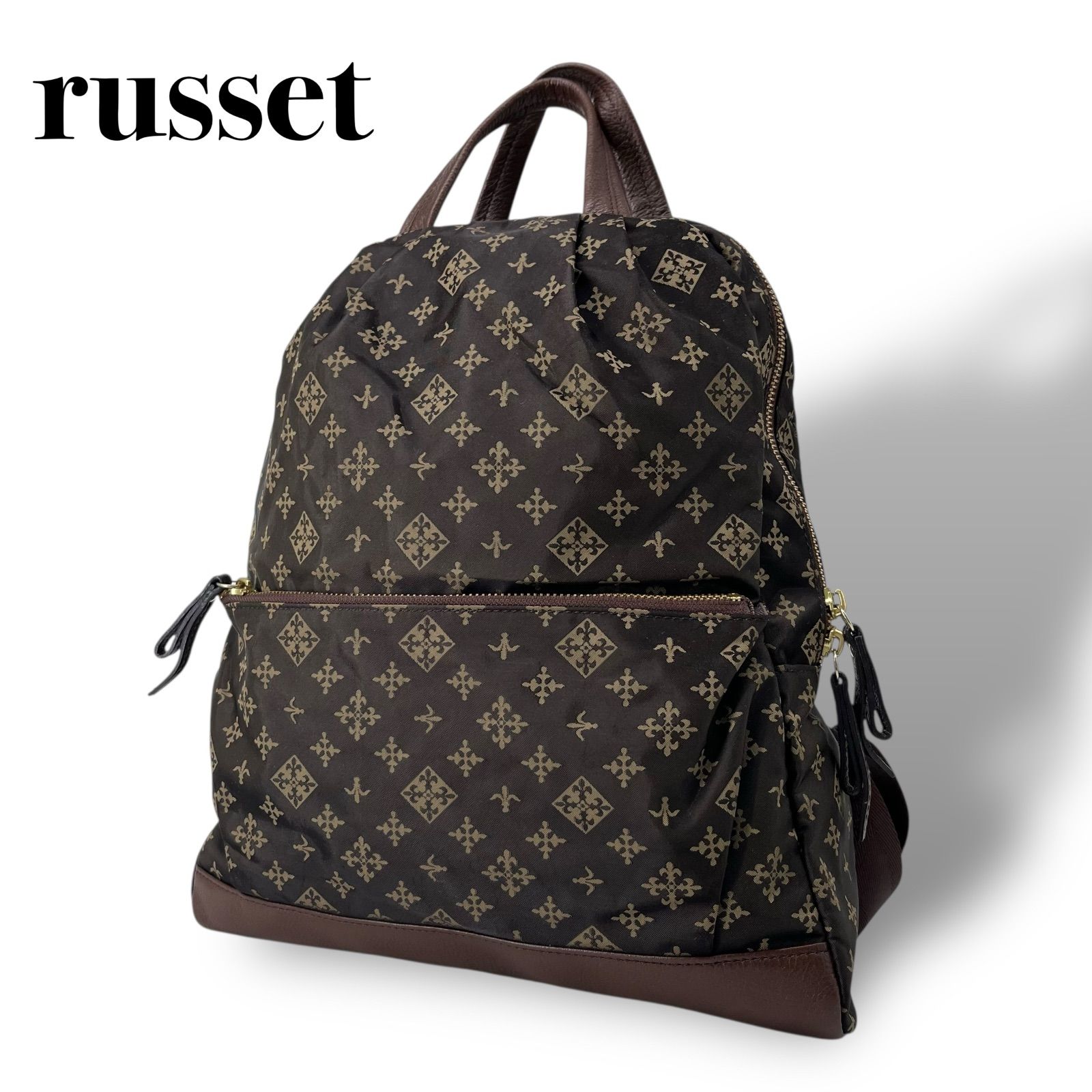 美品】russet ラシット リュックサック レディース ブラウン ナイロン 