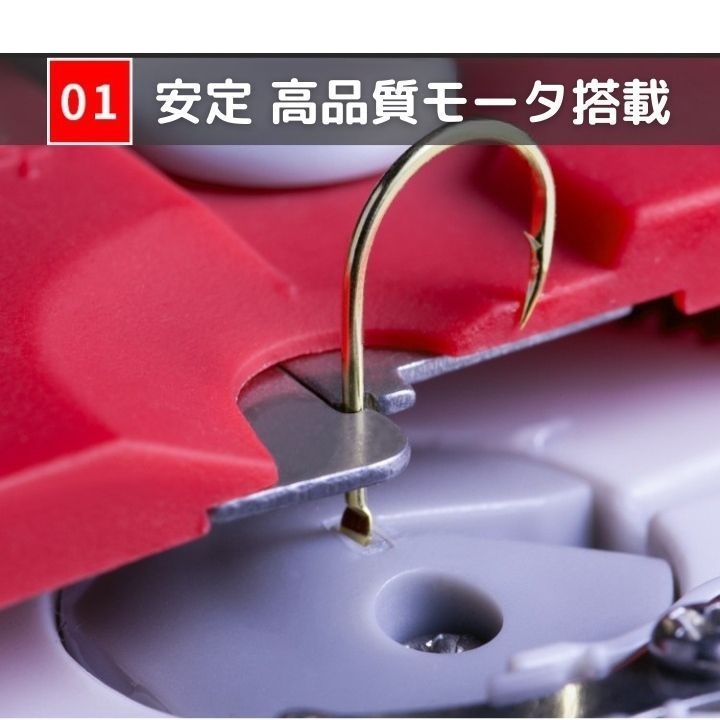 フック