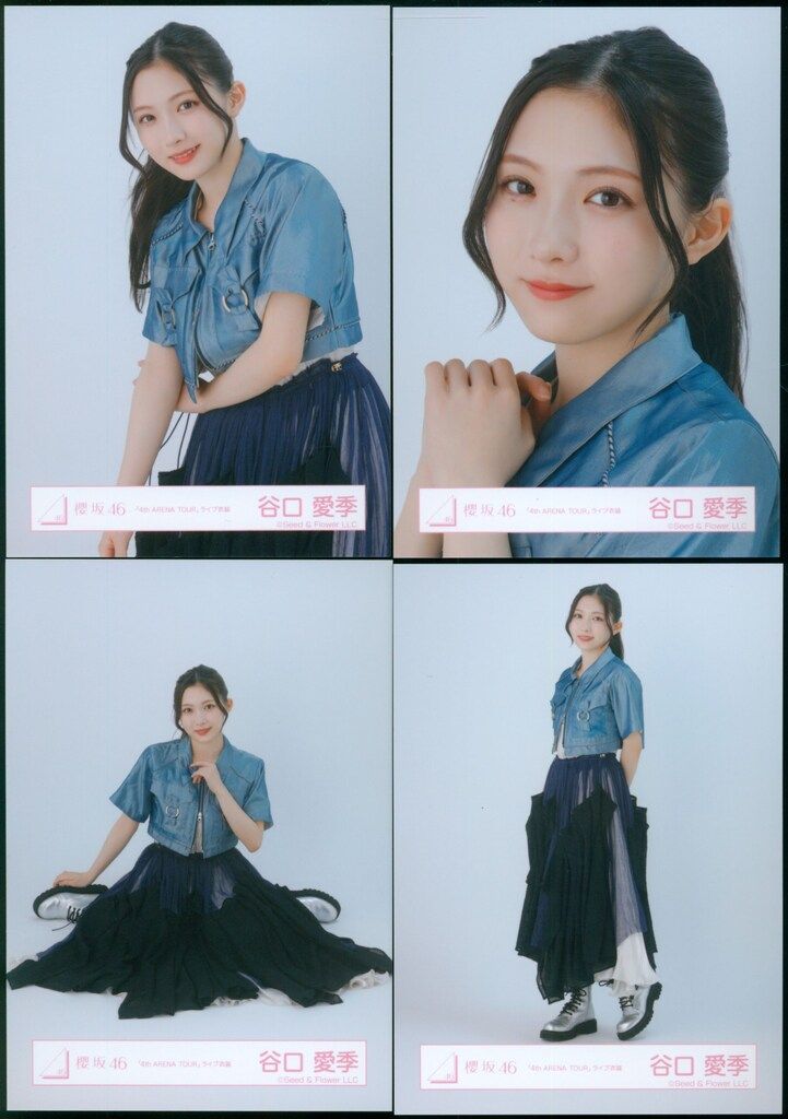 櫻坂46 5th TOUR 2025 “Addiction” 谷口愛季 「4th ARENA TOUR