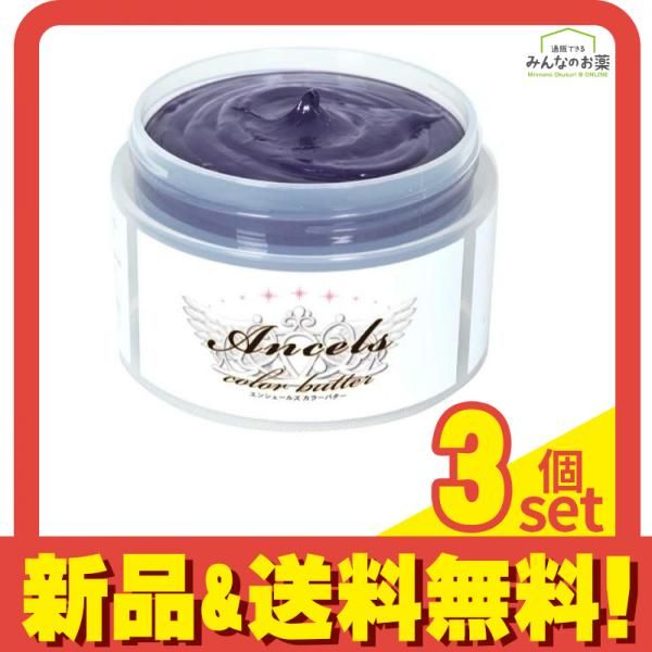 絶版【美品】 PRIME ENGLISH プライムイングリッシュ サマー・レイン