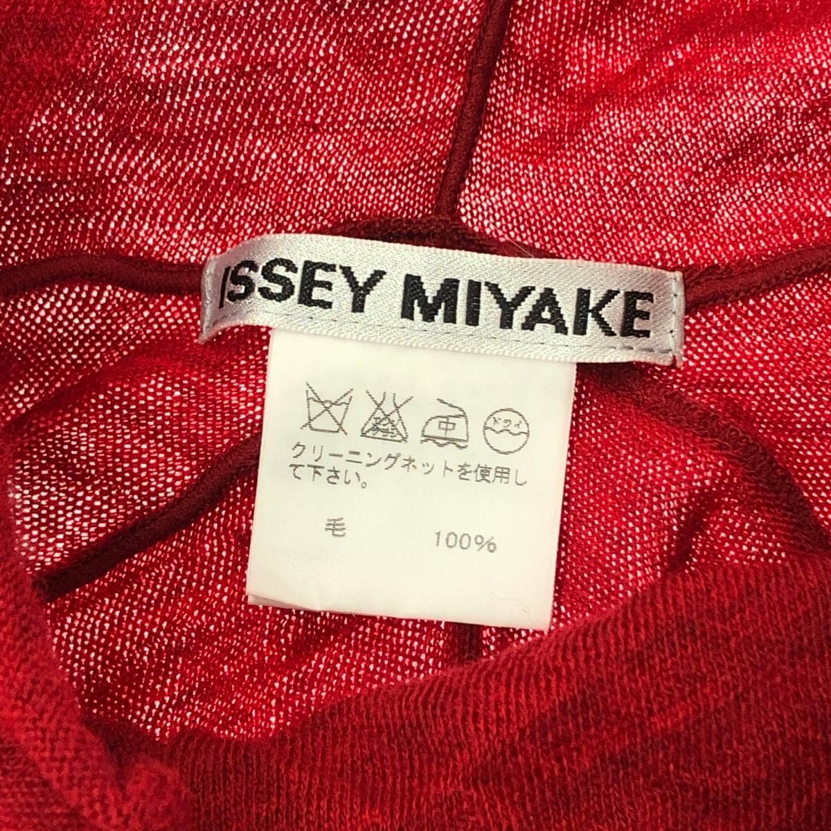 イッセイミヤケISSEY MIYAKE Vネックデザインニットセーター 赤M 【レディース】 楽天市場】【中古】 イッセイミヤケISSEY MIYAKE プリーツ