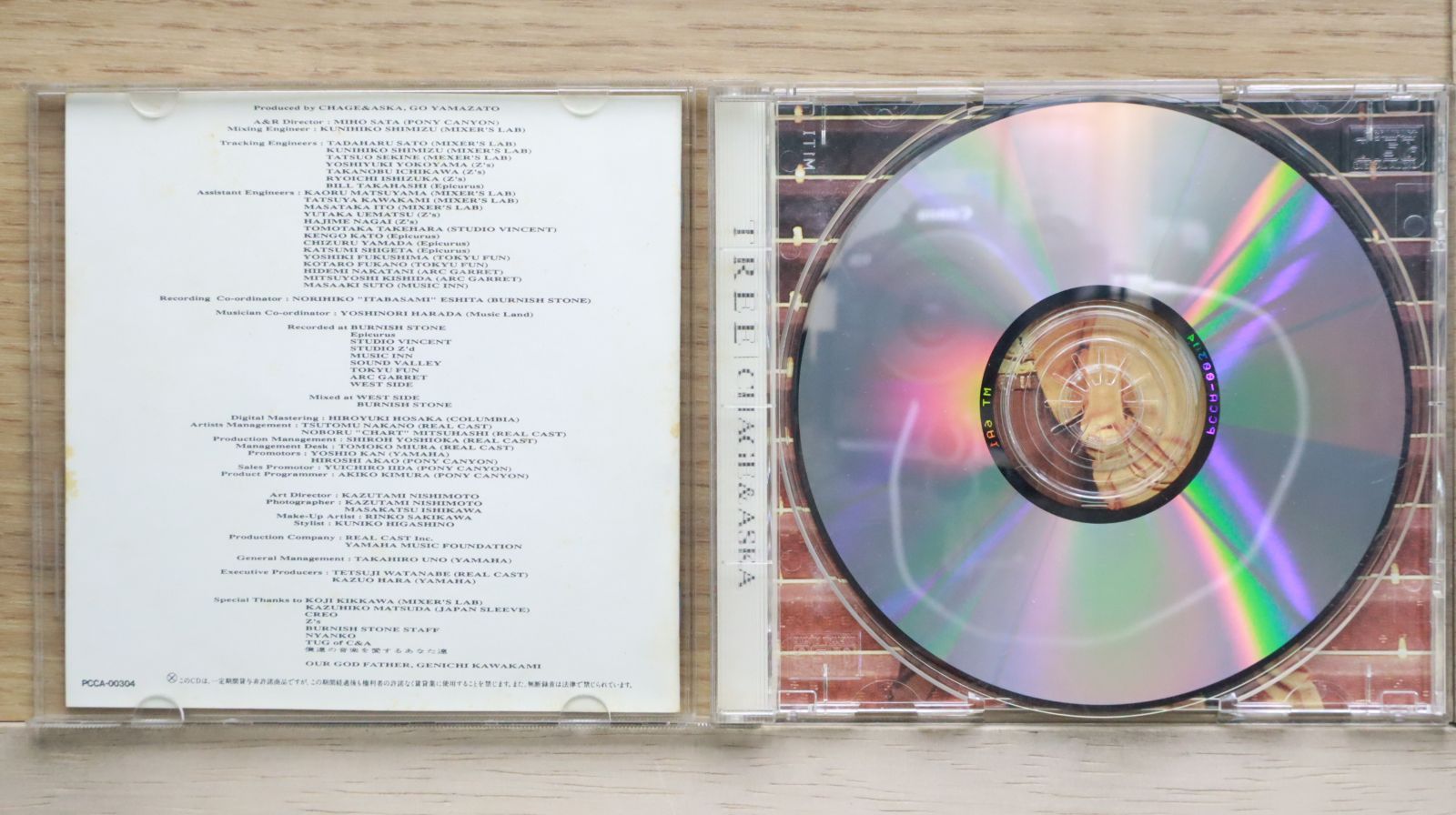 国内盤CD☆チャゲ&飛鳥/CHAGE and ASKA□ TREE 【PCCA00304