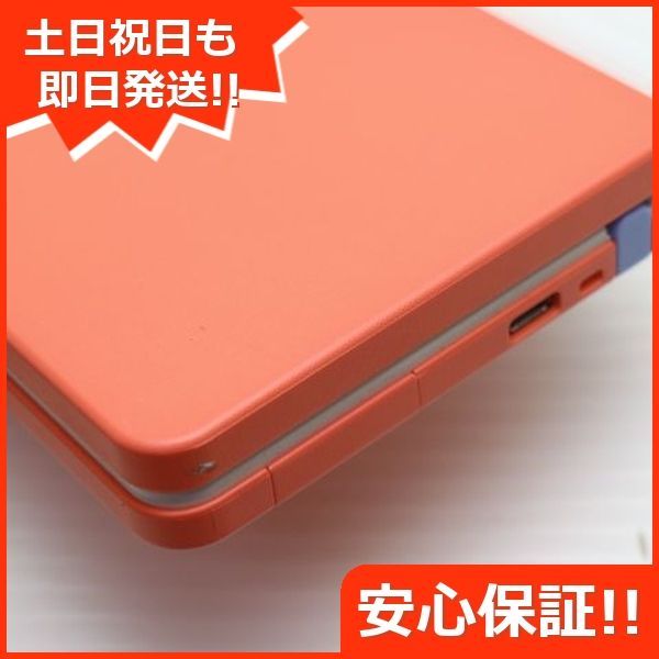 新品同様 XD-SX4800 エクスワード オレンジ 電子辞書 CASIO 土日