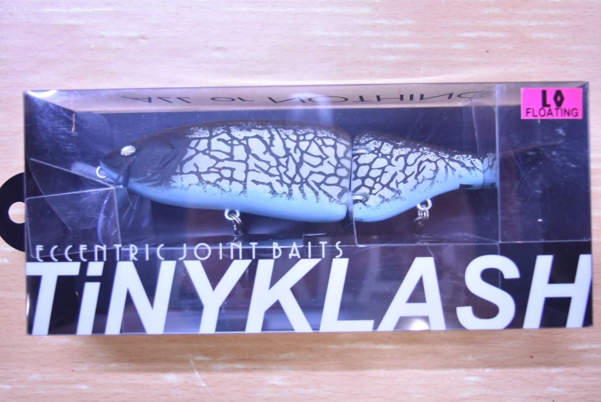 ビッグベイト バスフィッシング