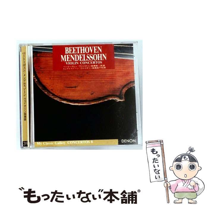 前貴之 サイン入り エポック オーセンティック オートグラフ カード 50
