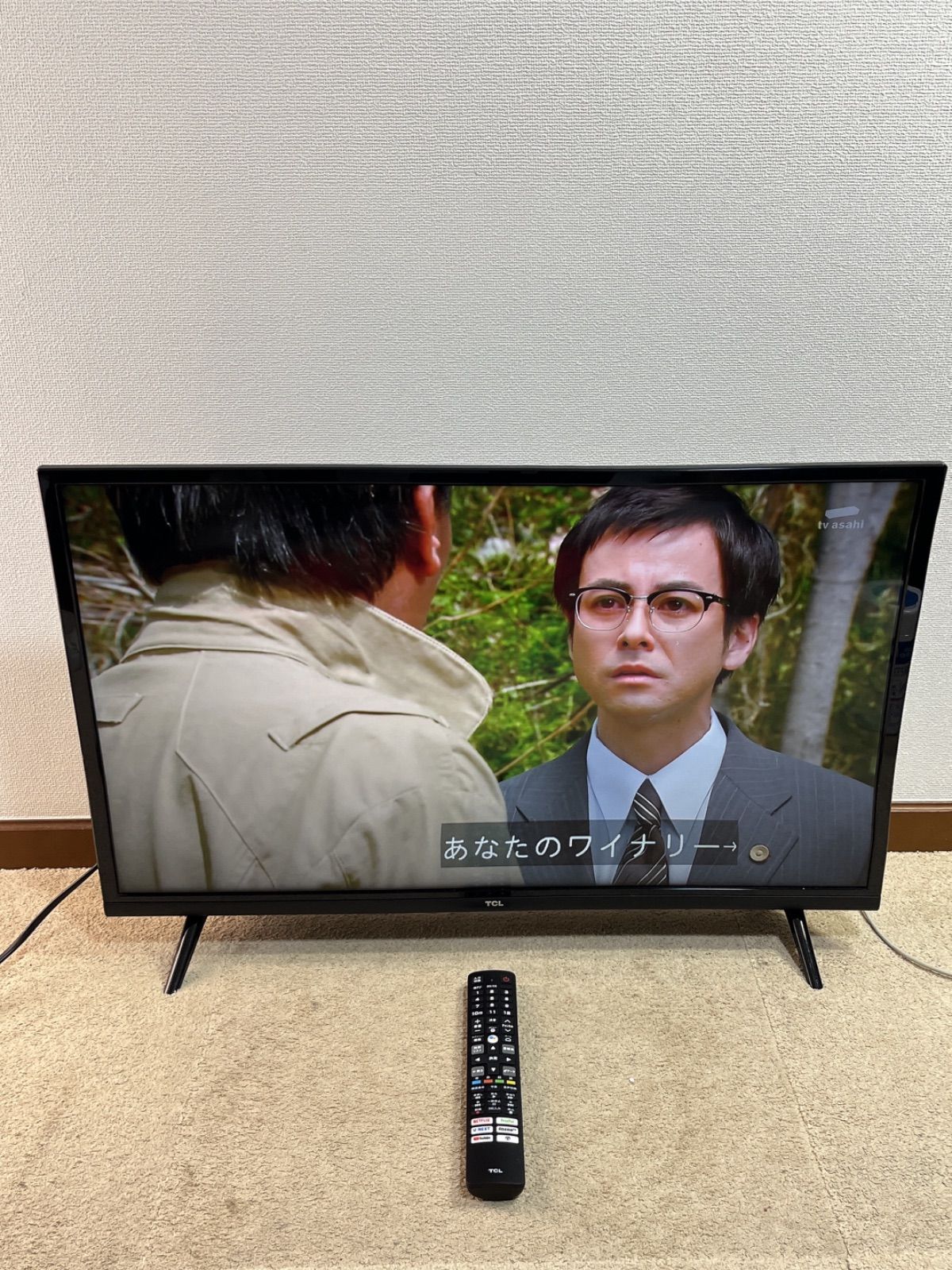 TCL 32S5200A スマートテレビ 32型 最新 2021年製 極美品!TCL TCL 32S5200A スマートテレビ 32型 最新 2021年製 極美品!TCL