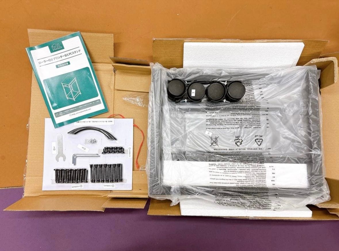 ハンドメイド パソコンラック (チーク＆ホワイト) ハンドメイド