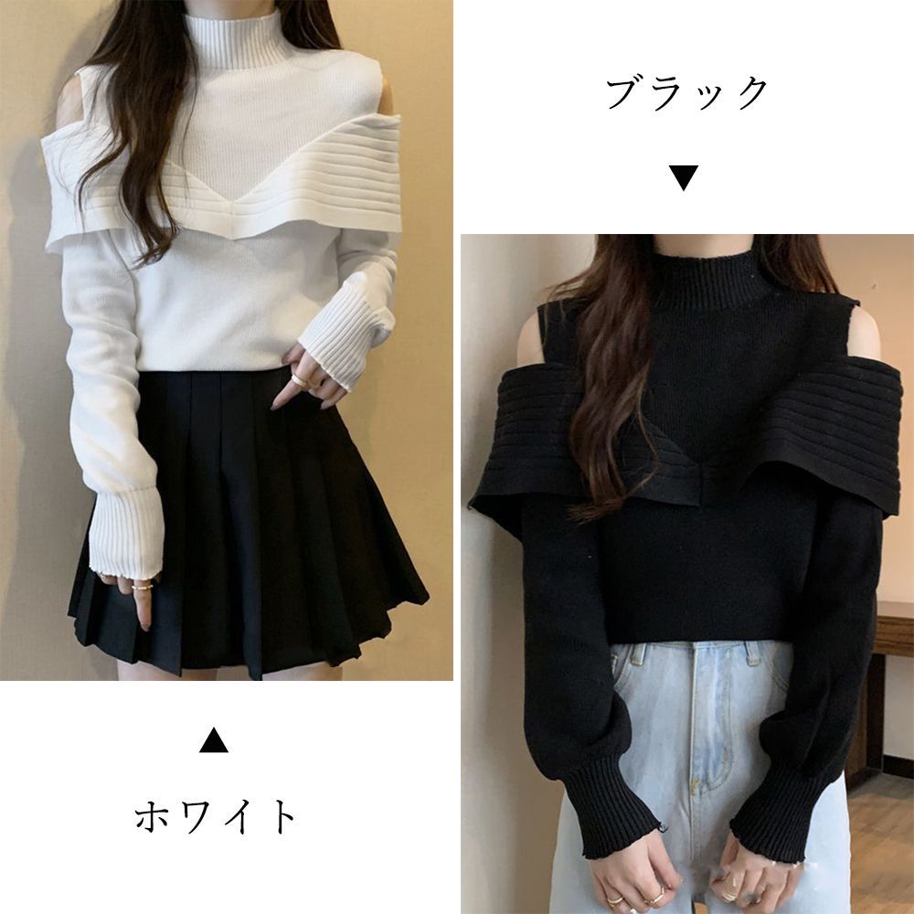 フリル ニットトップス レディース 韓国風 2way オフショルダー プルオーバー長袖 ニットソー 無地 ニットセーター 楽天市場】フリル ニットトップス レディース 長袖 ニットソー