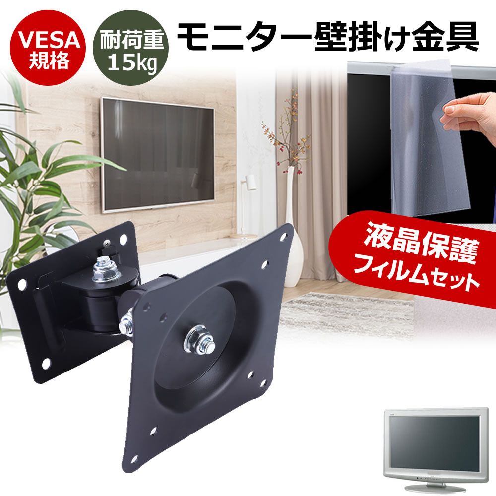 文房具 ECR-U11 ETU