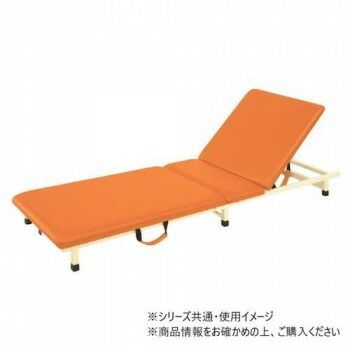 高田ベッド製作所 背上式付添ポータブル 折りたたみ式簡易ベッド 幅50×奥行180×高さ17cm オレンジ TB-1496