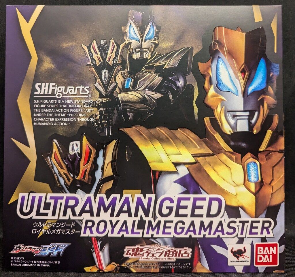 バンダイ S.H.Figuarts ウルトラマンジード ウルトラマンジード
