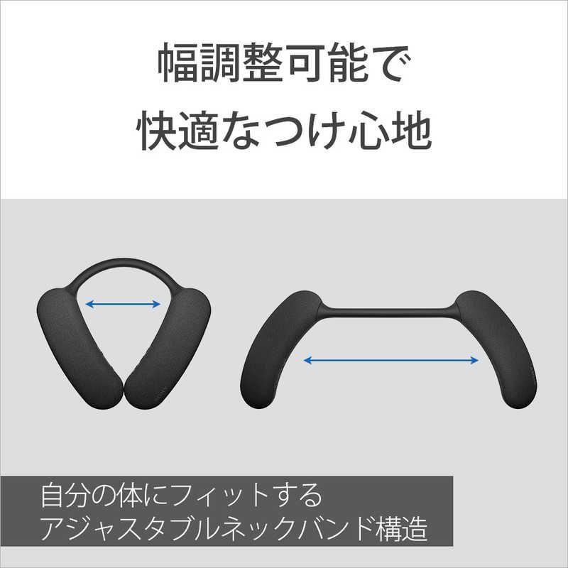 ソニー