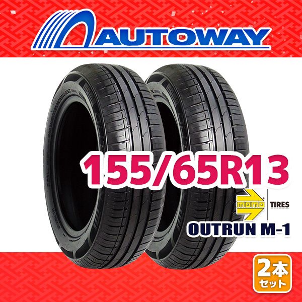 AUTOWAY 155|65R13 サマータイヤ MOMO Tires OUTRUN M-1 13インチ 2本セット 夏タイヤ オートウェイ